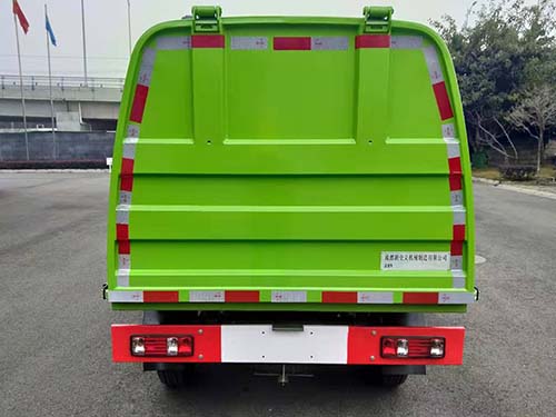 鑫馳牌XQY5031ZLJG6自卸式垃圾車公告圖片