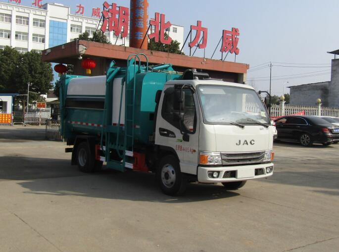 中汽力威牌HLW5040ZZZ6HF自装卸式垃圾车