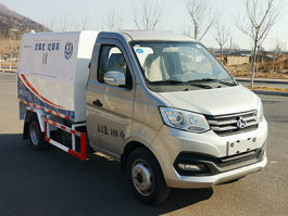 旭环牌LSS5032ZLJC6自卸式垃圾车