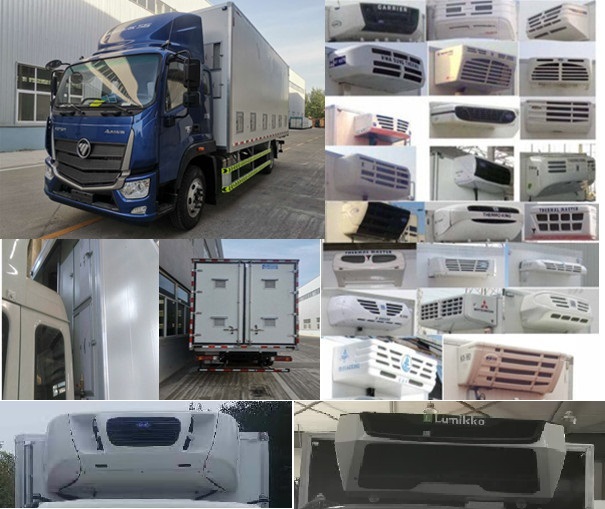 中達(dá)凱牌ZDK5180XCQ雛禽運(yùn)輸車公告圖片