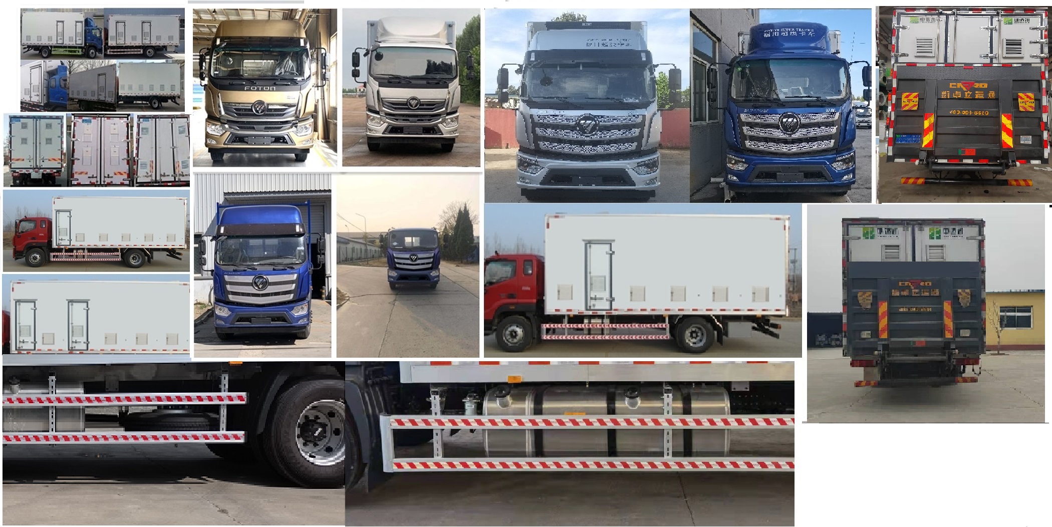 中達(dá)凱牌ZDK5180XCQ雛禽運(yùn)輸車公告圖片