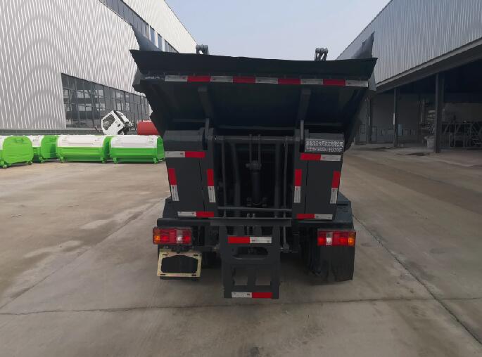 浩天星运牌HTX5040ZZZKL6自装卸式垃圾车公告图片