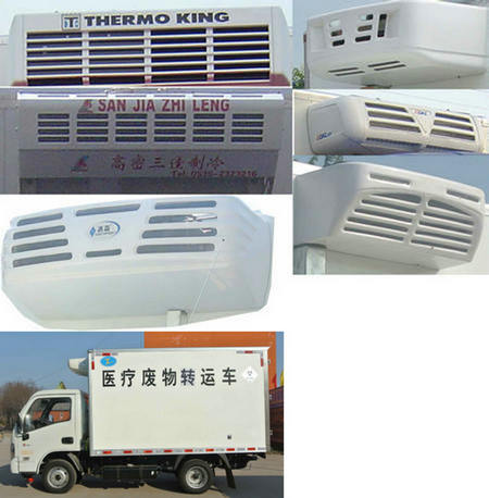 春星牌ZZT5031XYY-6醫(yī)療廢物轉(zhuǎn)運(yùn)車(chē)公告圖片