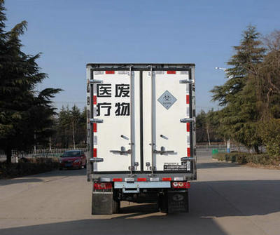 春星牌ZZT5031XYY-6醫(yī)療廢物轉(zhuǎn)運(yùn)車(chē)公告圖片