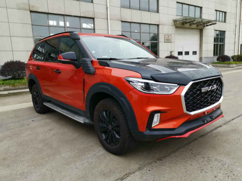 大通牌SH6502GADC-G多用途乘用车公告图片