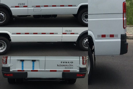 依維柯牌NJ5046XLCFA冷藏車公告圖片