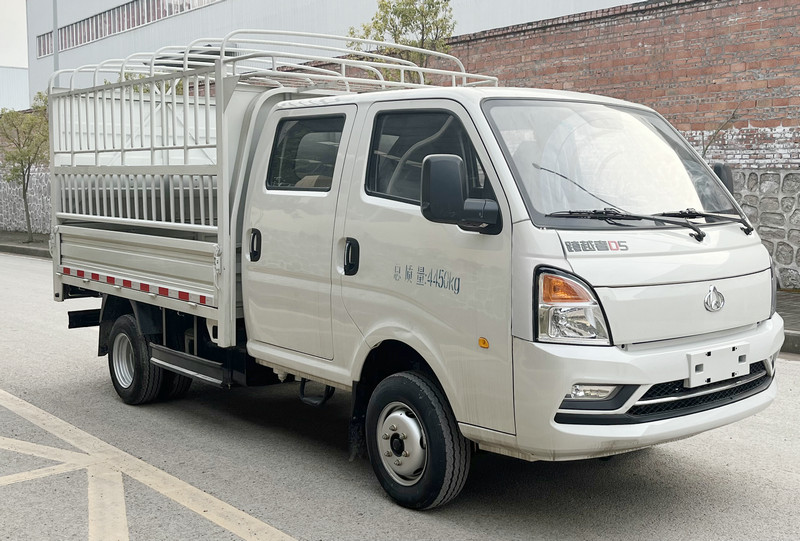 長安牌SC5040CCYUFS61倉柵式運輸車公告圖片