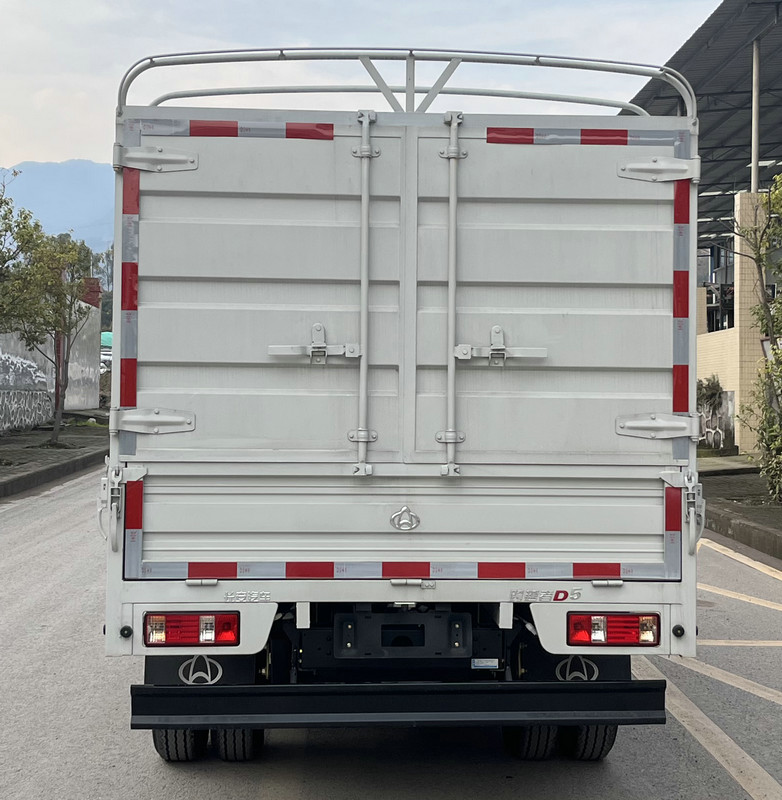 長安牌SC5040CCYUFS61倉柵式運輸車公告圖片