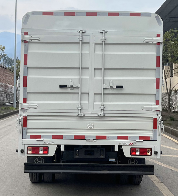 長安牌SC5040CCYUFW61倉柵式運輸車公告圖片