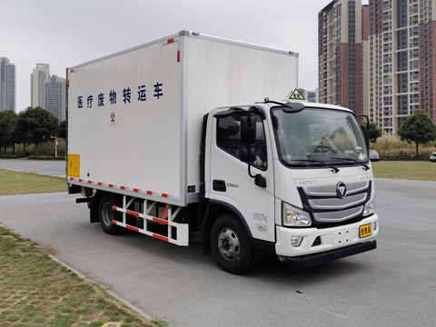 上元牌GDY5088XYYBA6醫(yī)療廢物轉(zhuǎn)運車公告圖片