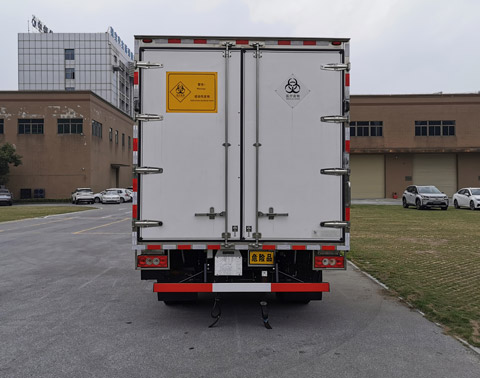 上元牌GDY5088XYYBA6醫(yī)療廢物轉(zhuǎn)運車公告圖片