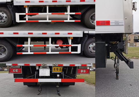 上元牌GDY5088XYYBA6醫(yī)療廢物轉(zhuǎn)運車公告圖片