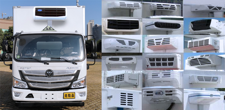 上元牌GDY5088XYYBA6醫(yī)療廢物轉(zhuǎn)運車公告圖片