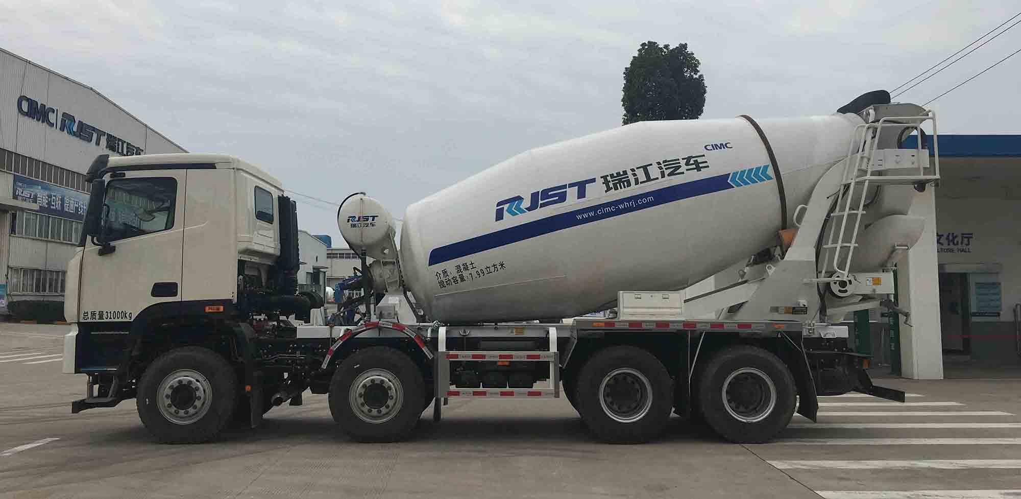 瑞江牌WL5310GJBBJ28混凝土攪拌運(yùn)輸車公告圖片