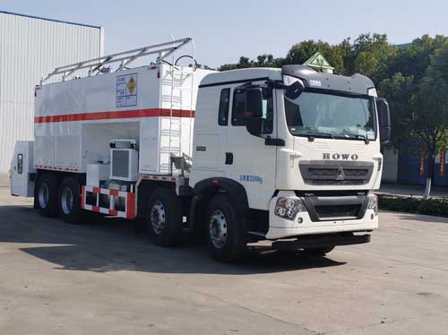 澳瑞凱牌BBQ5320THR現(xiàn)場(chǎng)混裝乳化炸藥車公告圖片