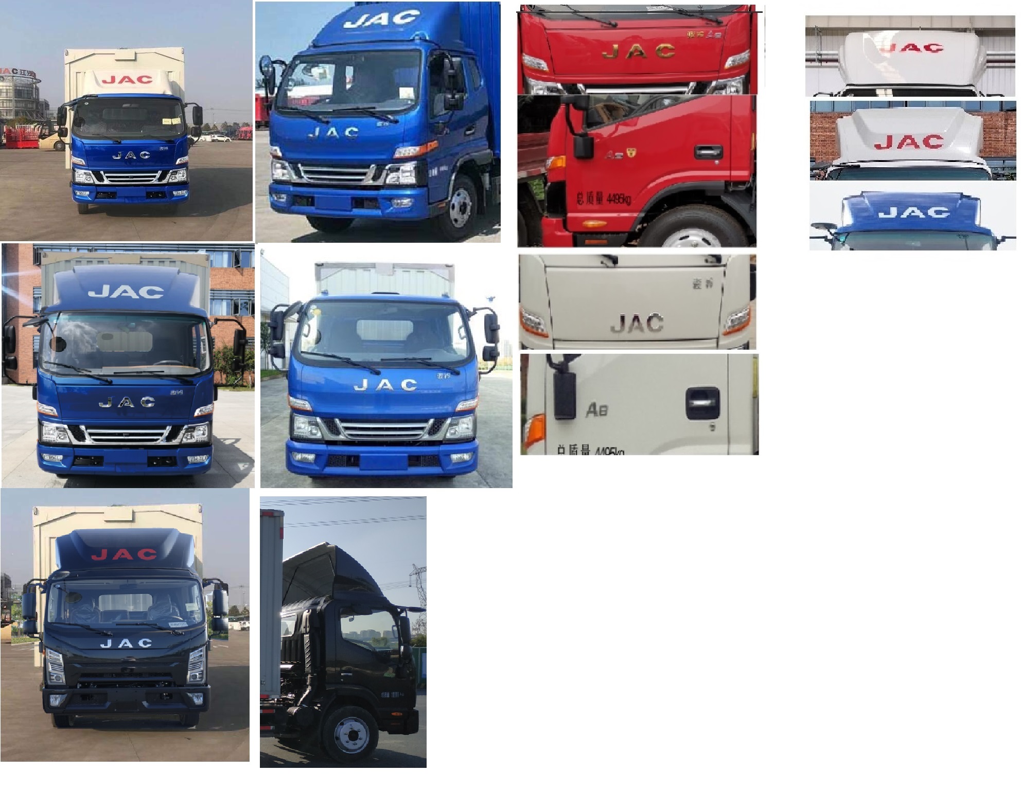 江淮牌HFC5048XYKB31K1C7S翼開啟廂式車公告圖片