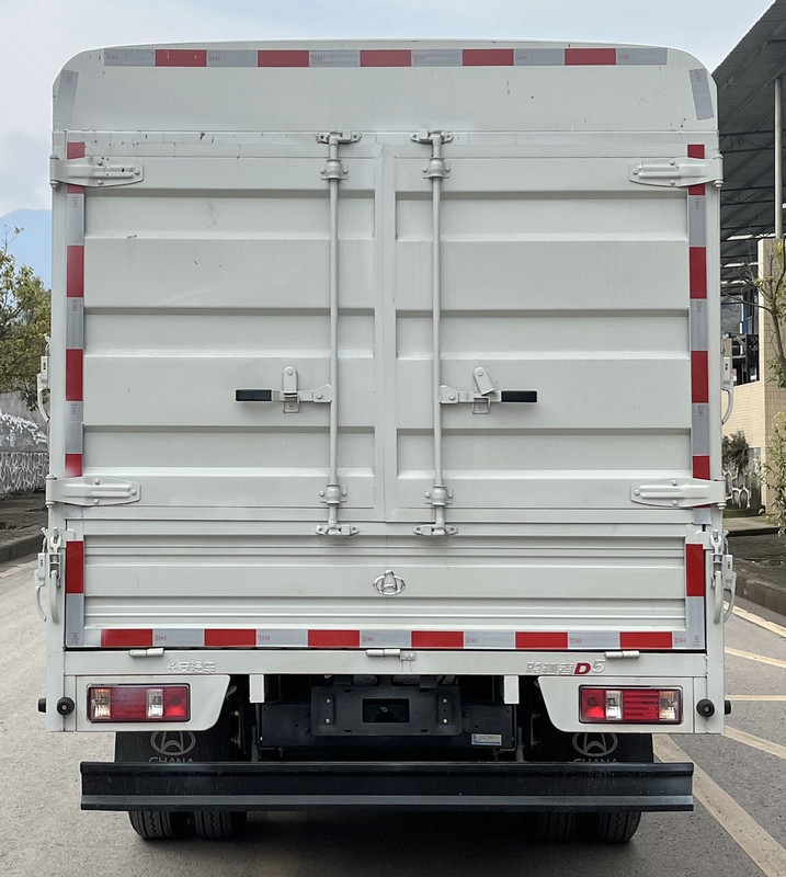 長安牌SC5040CCYUFD61倉柵式運輸車公告圖片