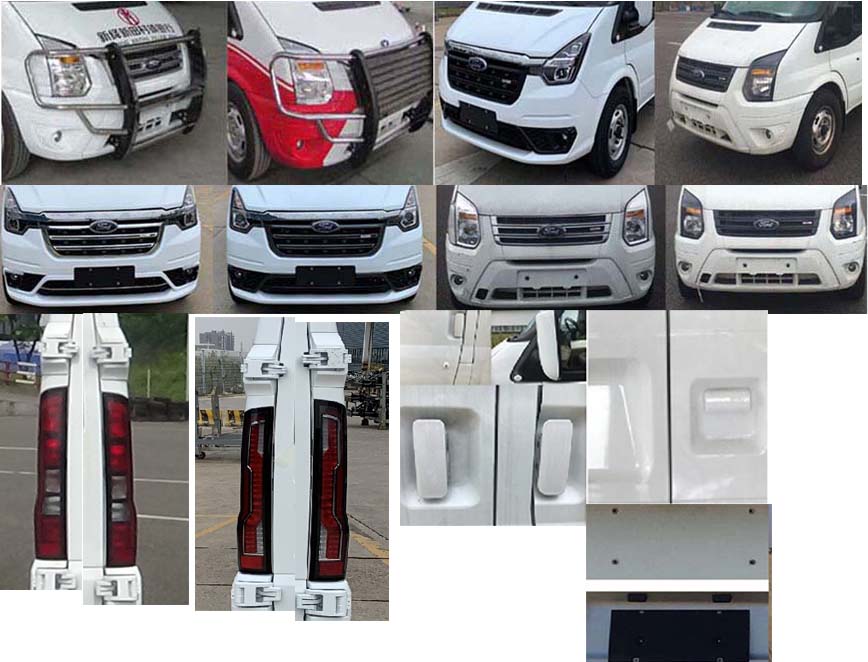 圣路牌SLT5042XYAE1L銀行車公告圖片