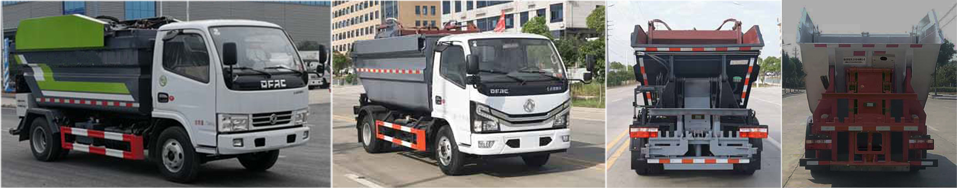 东风股份多利卡D6 HYS5041ZZZE6自装卸式垃圾车公告图片