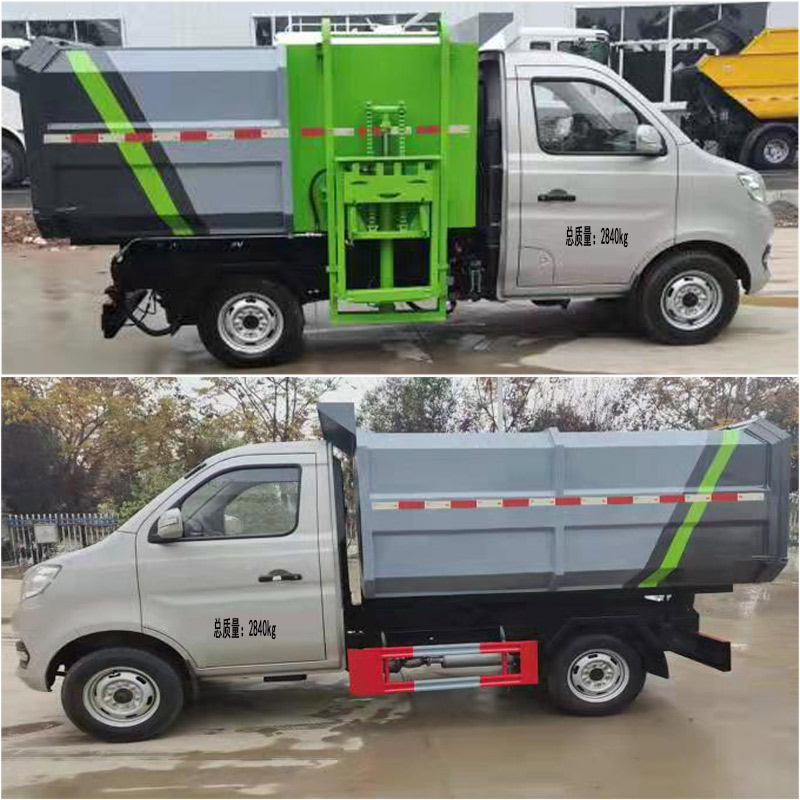 凱力風(fēng)牌KLF5030ZZZS6自裝卸式垃圾車公告圖片