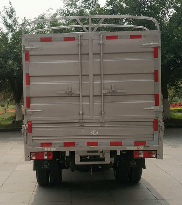 長安牌SC5034CCYNAS6B2倉柵式運輸車公告圖片