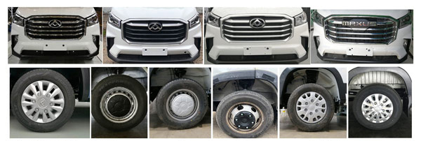 宇通牌ZK5040XLJ8旅居車公告圖片