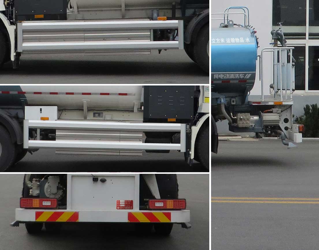 大運牌CGC5180GQXBEV1Z1純電動清洗車公告圖片