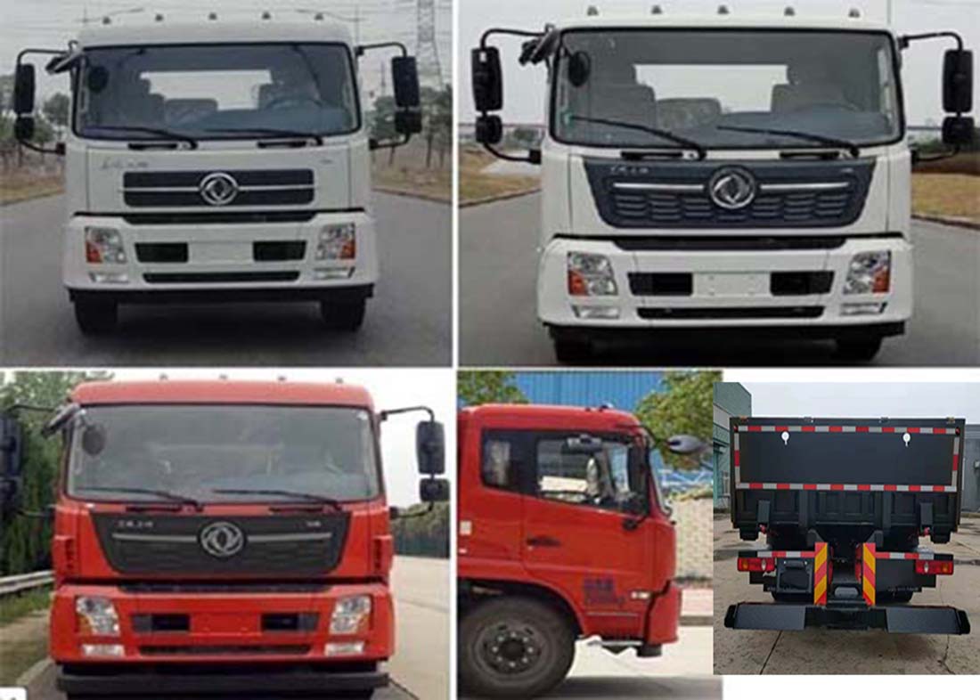 智沃牌LHW5250TQZ清障車公告圖片