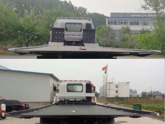 智沃牌LHW5250TQZ清障車公告圖片