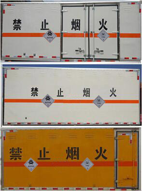 炎帝牌SZD5041XDGJ6毒性和感染性物品厢式运输车公告图片