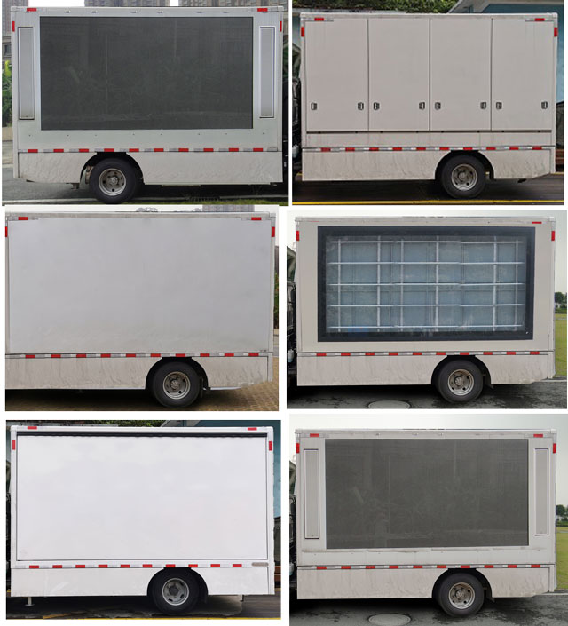 上元牌GDY5040XZSQH6展示車(chē)公告圖片