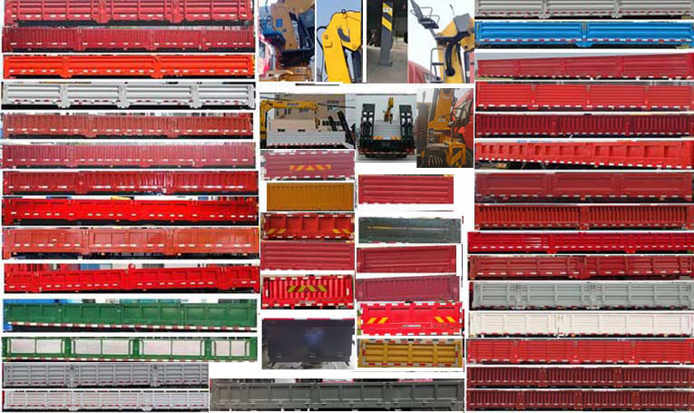 徐工牌XGS5182JSQJ6隨車起重運輸車公告圖片