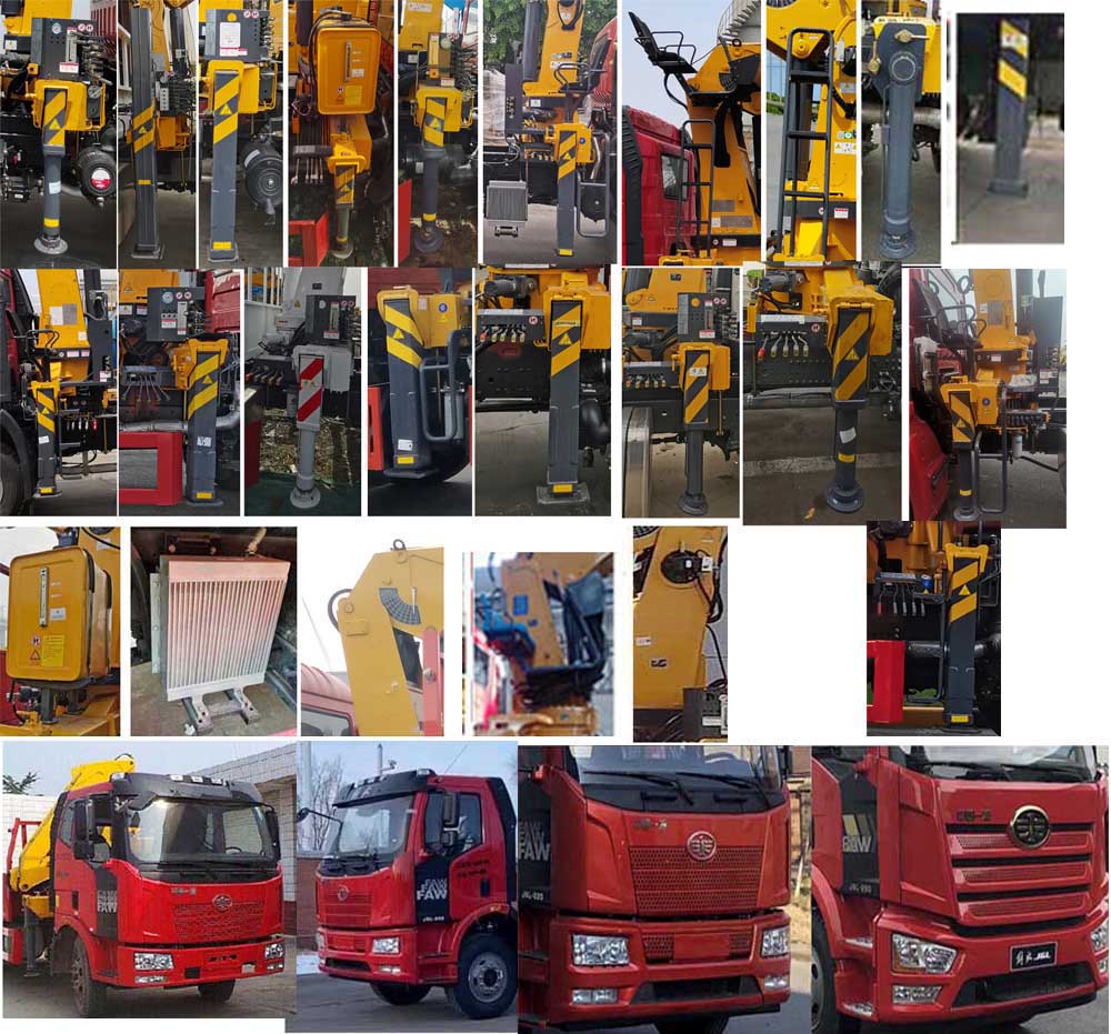 徐工牌XGS5182JSQJ6隨車起重運輸車公告圖片