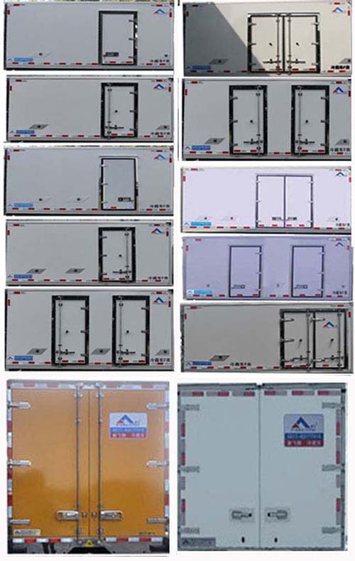 康飞牌KFT5042XLC65冷藏车公告图片