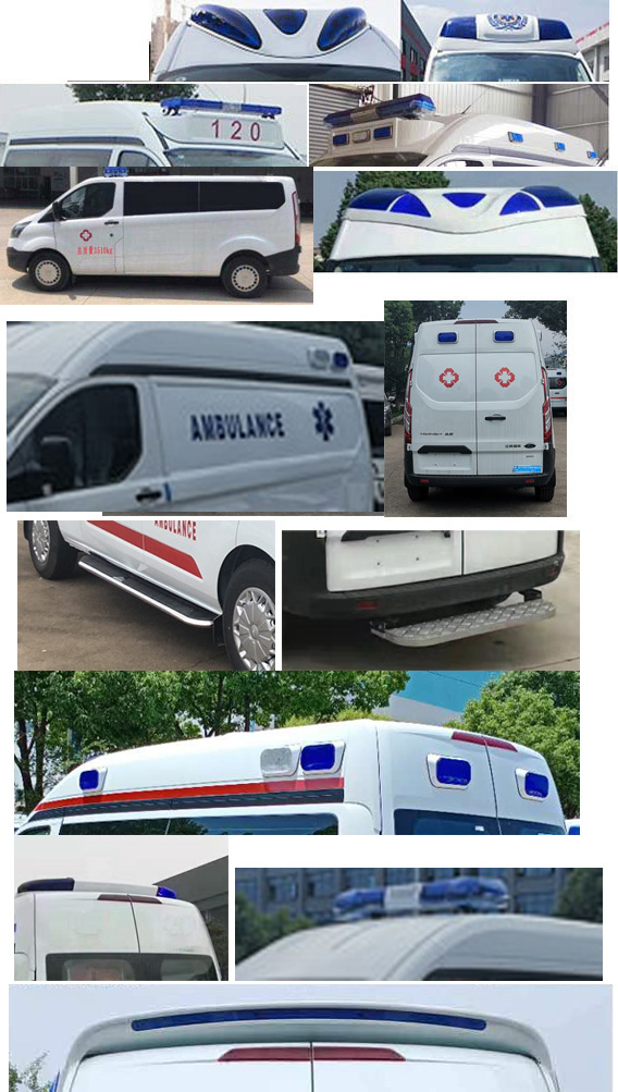 程力威牌CLW5033XJHJX6救護車公告圖片