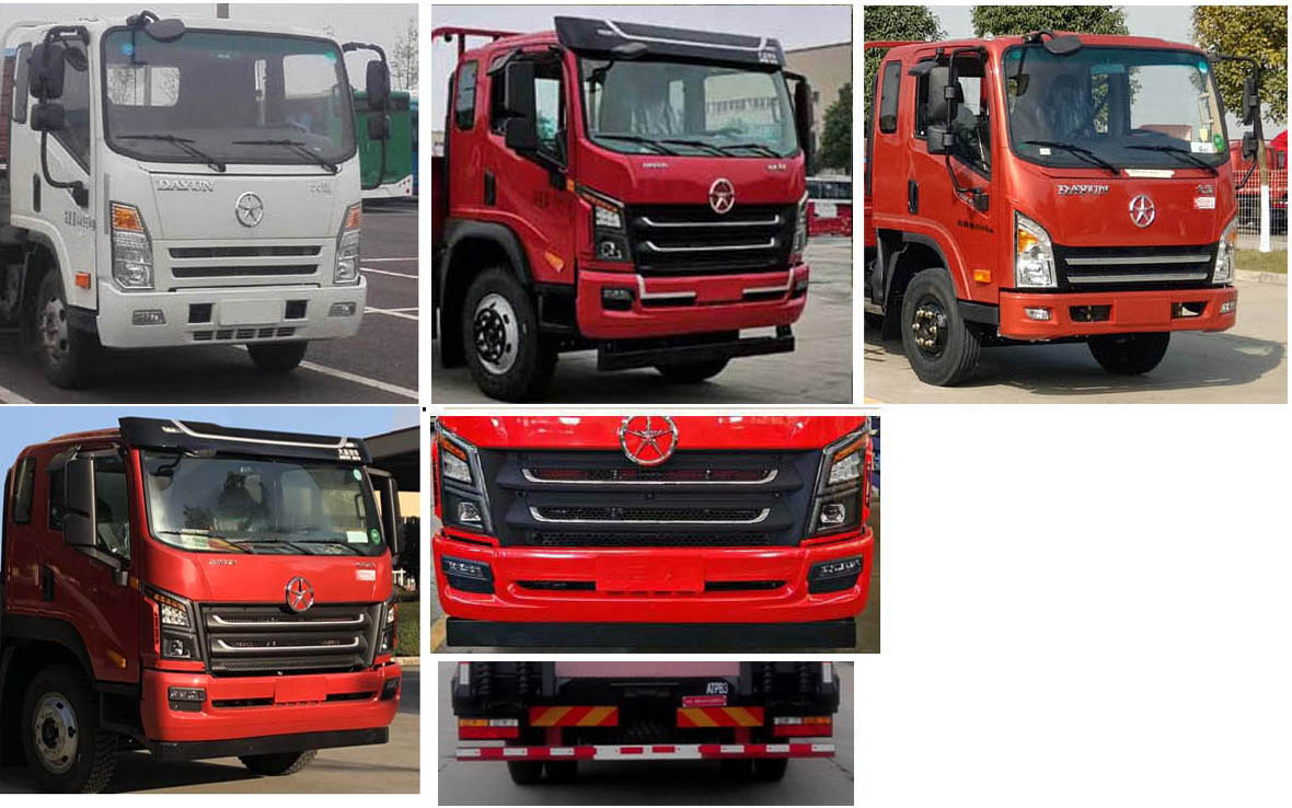 大運(yùn)牌CGC5180TPBHDF53F平板運(yùn)輸車公告圖片