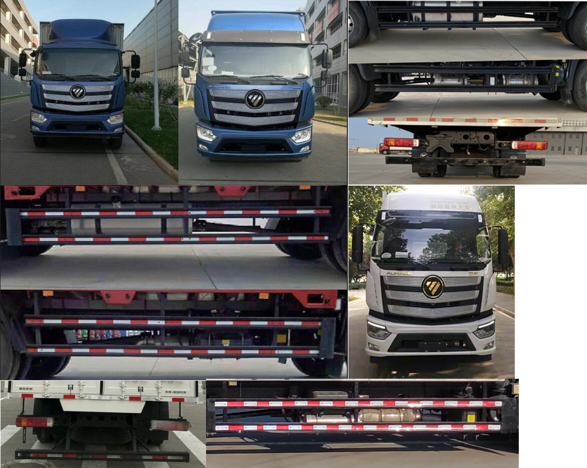 福田牌BJ5186XXY-DM2厢式运输车公告图片