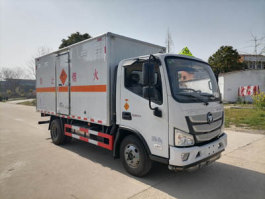 大力牌DLQ5041XQYBJ6爆破器材运输车