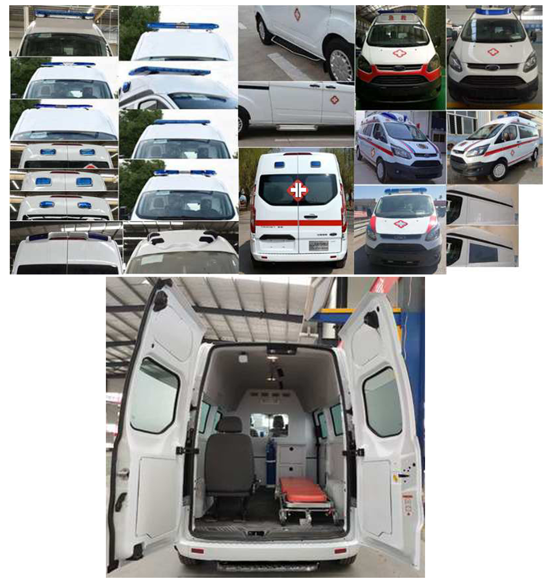 康福佳牌QJM5036XJH救護(hù)車公告圖片