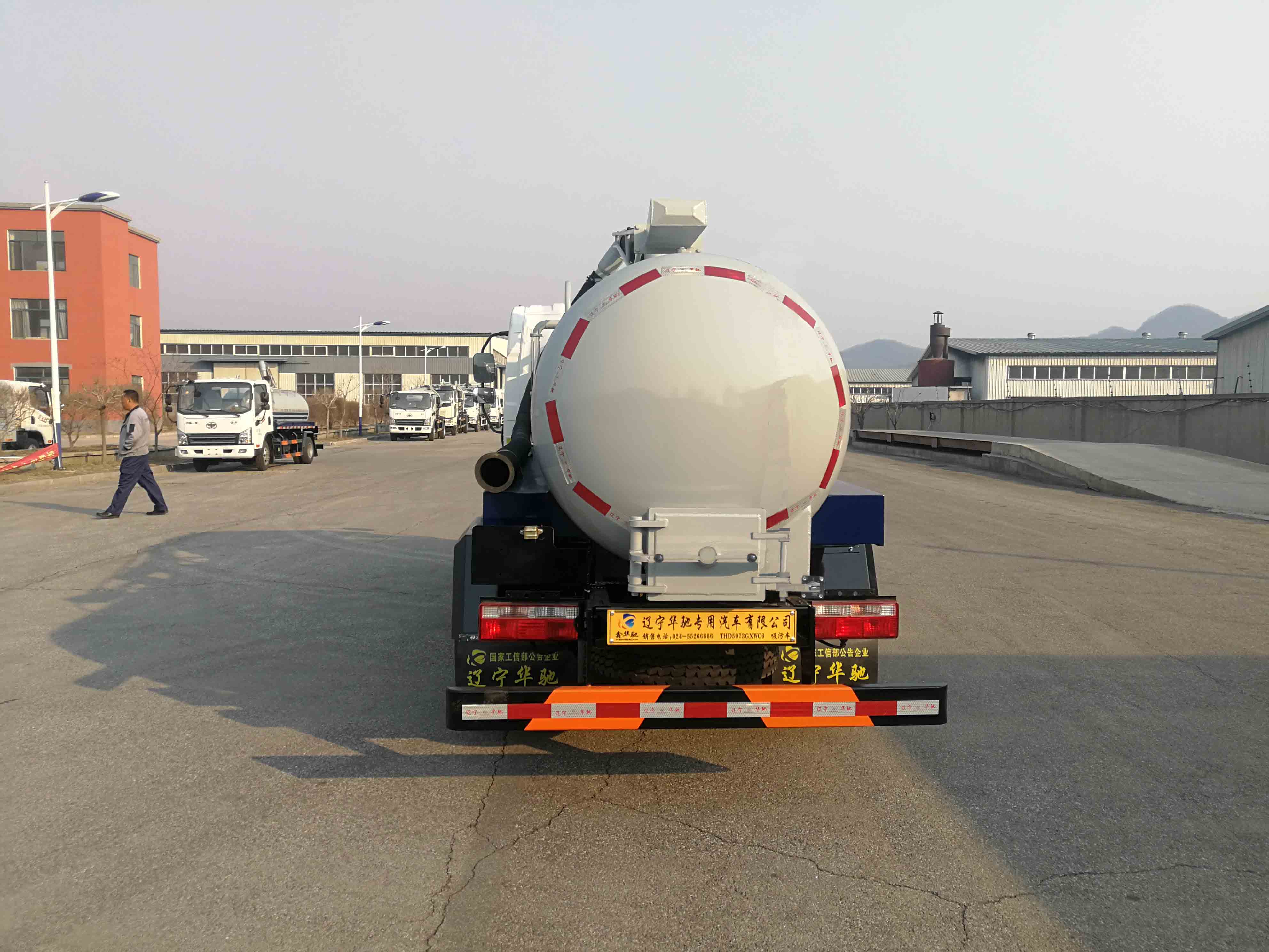 鑫華馳牌THD5073GXWC6吸污車公告圖片