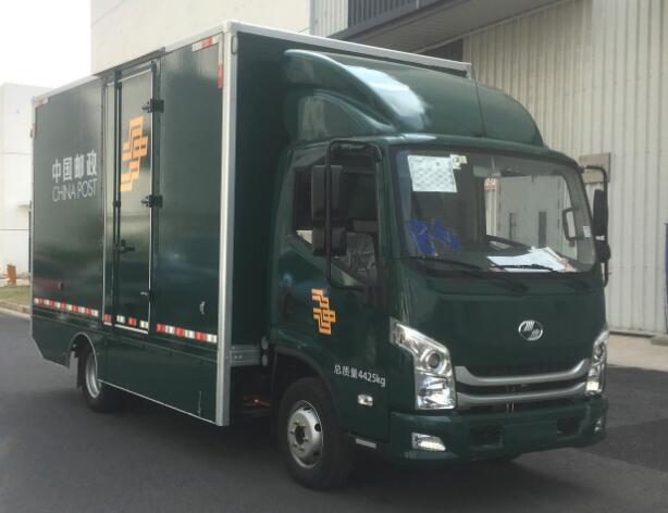 躍進(jìn)牌SH5047XYZZFEVNZ6純電動郵政車公告圖片