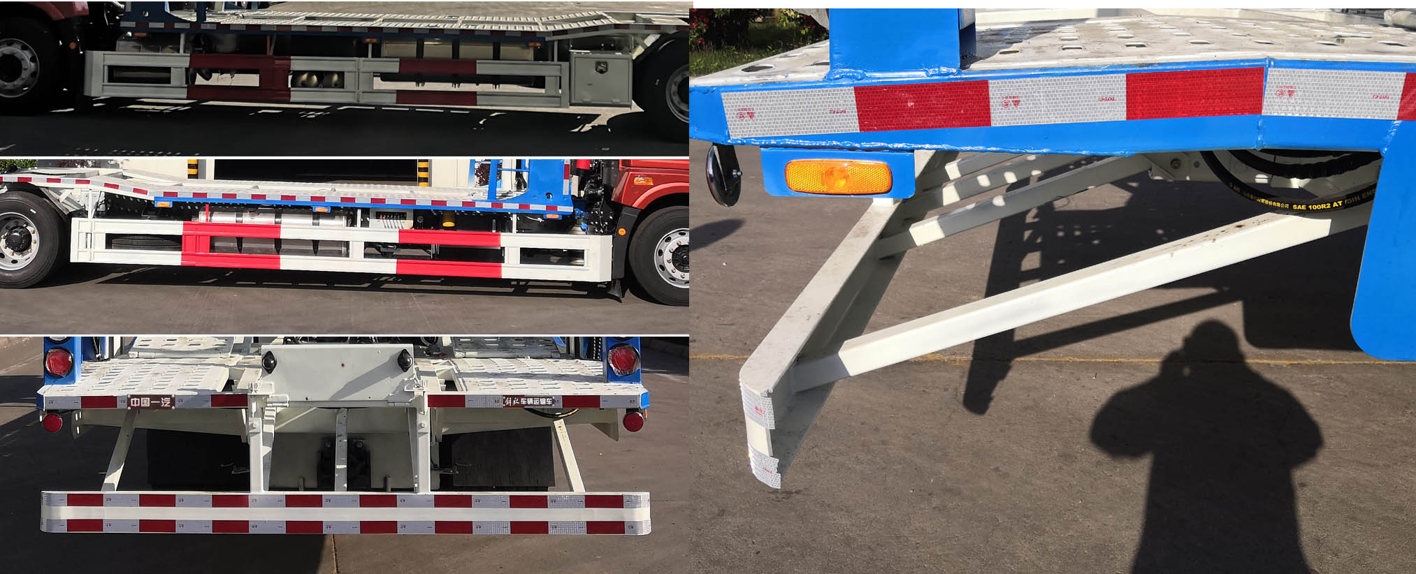 解放牌CA5180TCLP1K1L6E6A81車輛運(yùn)輸車公告圖片