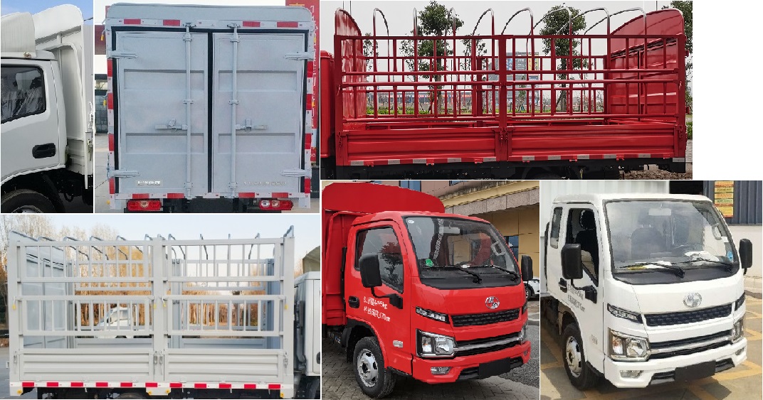 跃进牌SH5043CCYPEDBNZ3仓栅式运输车公告图片