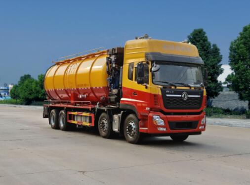 聚塵王牌HNY5311GQWD6清洗吸污車公告圖片