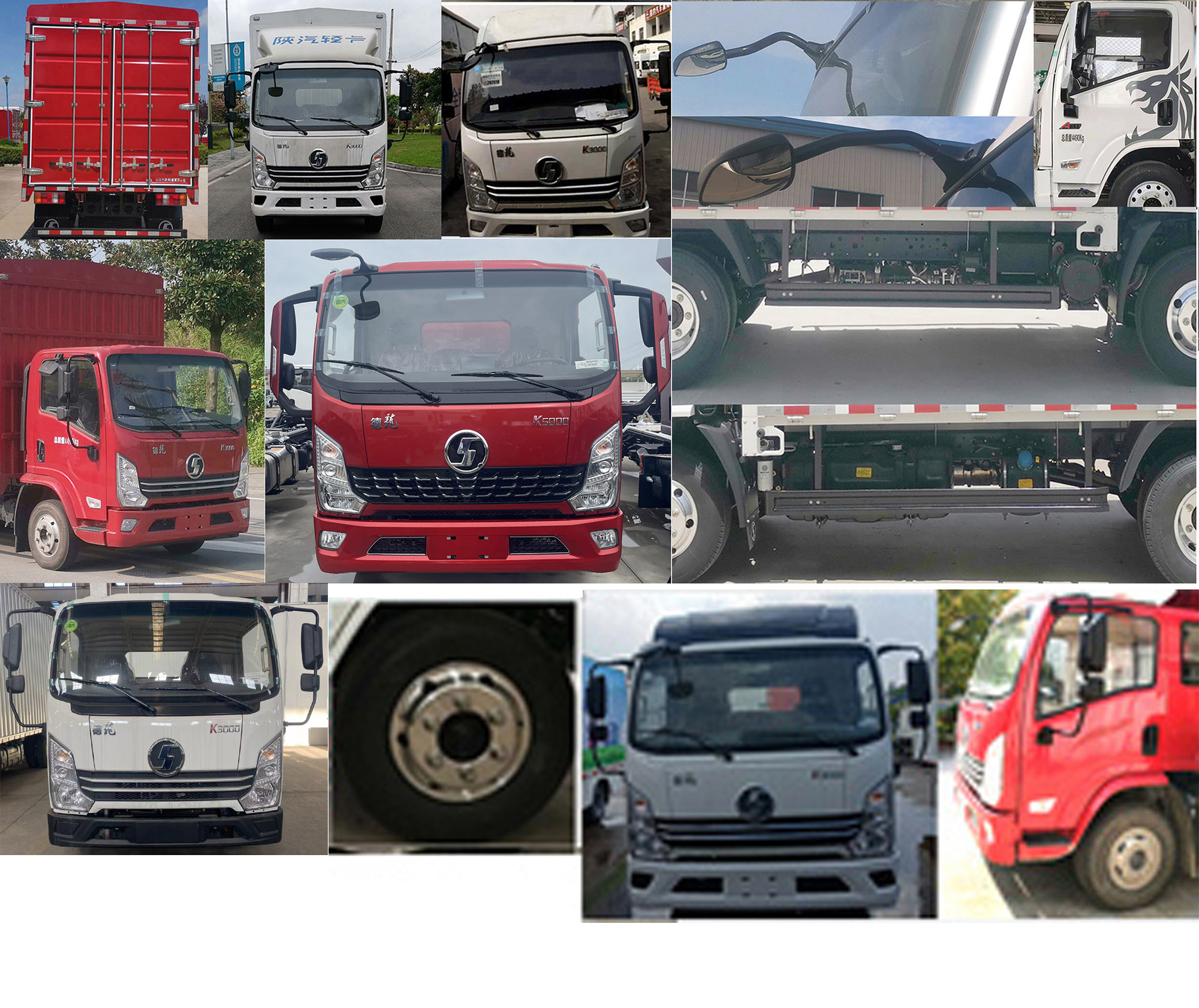 陜汽牌YTQ5041CCYKJ333倉柵式運(yùn)輸車公告圖片