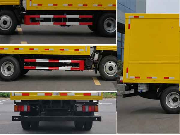 程力重工牌CLH5040XJXJ6检修车公告图片