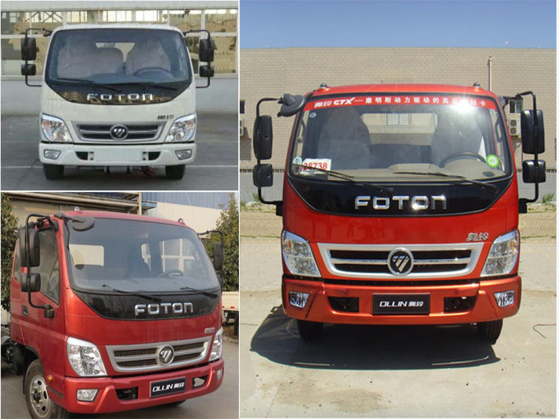 華茂駿捷牌LHC5040ZZZBJ6自裝卸式垃圾車公告圖片