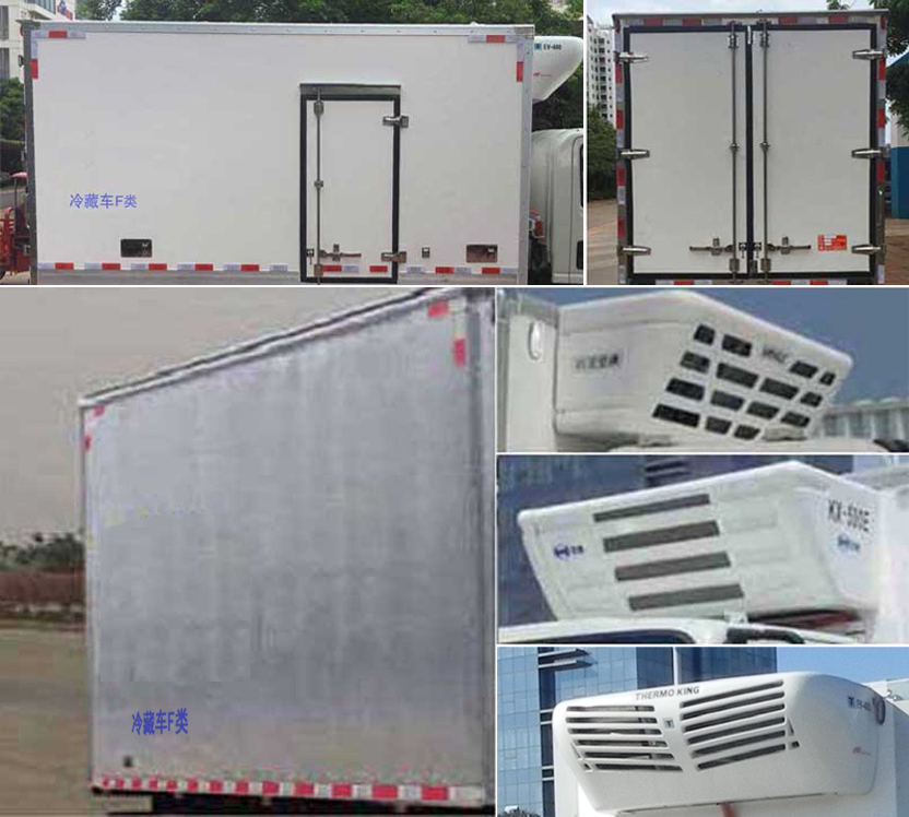 大运牌CGC5045XLCBEV1Z5纯电动冷藏车公告图片