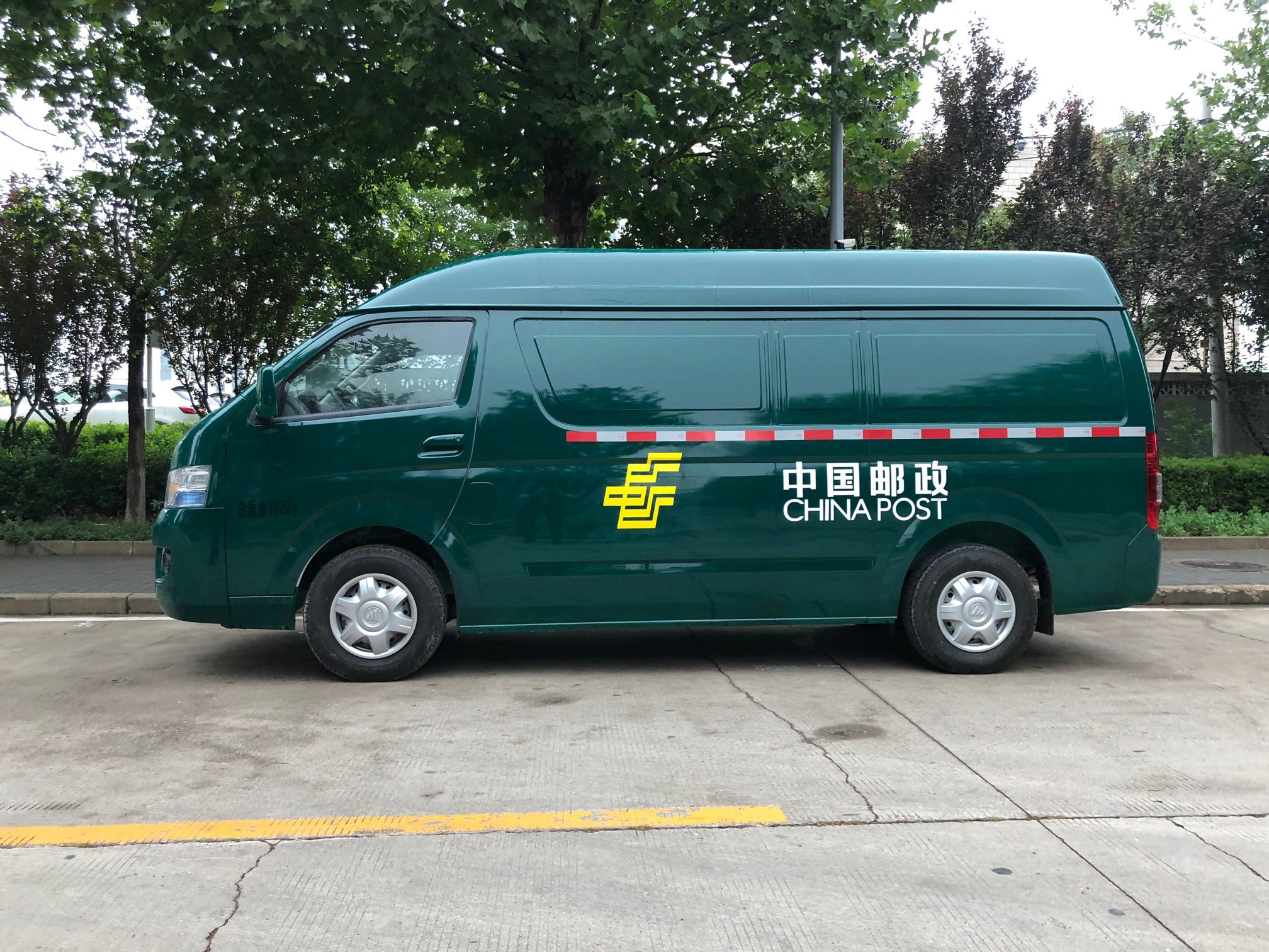 福田牌BJ5039XYZEV4纯电动邮政车公告图片