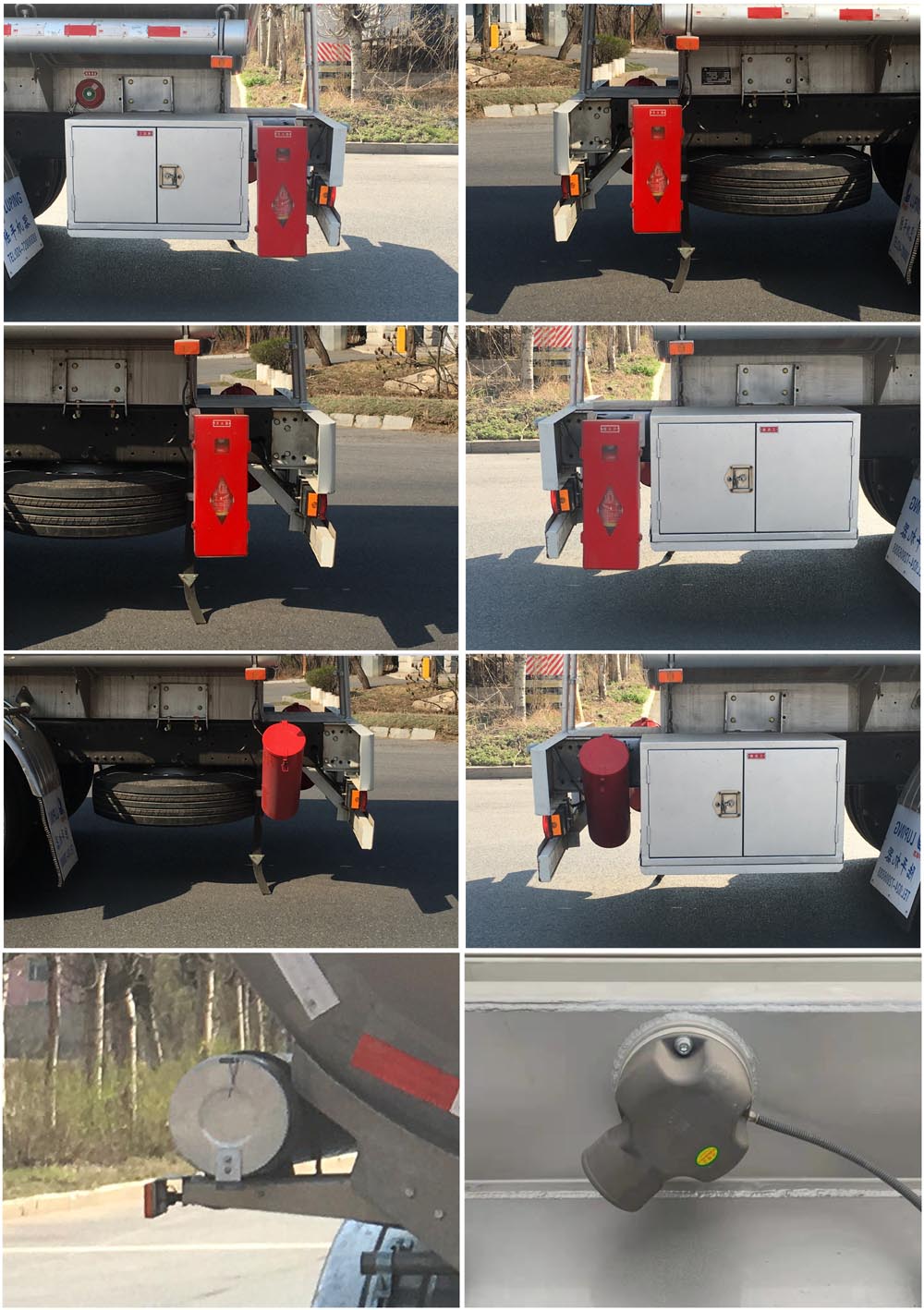 陸平機器牌LPC5321GYYS6鋁合金運油車公告圖片